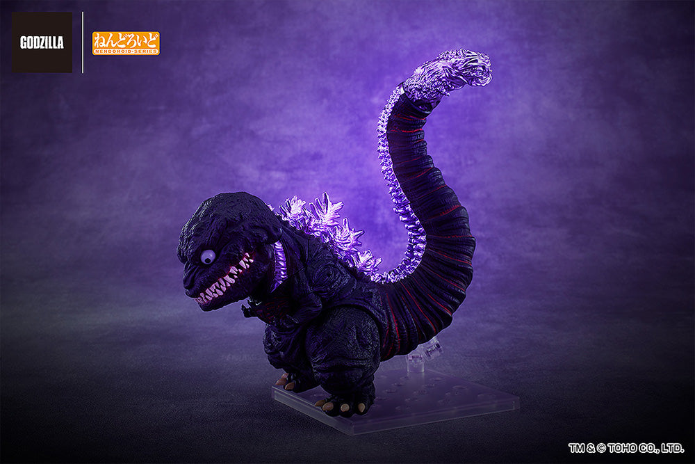 Godzilla (2016) Nendoroid