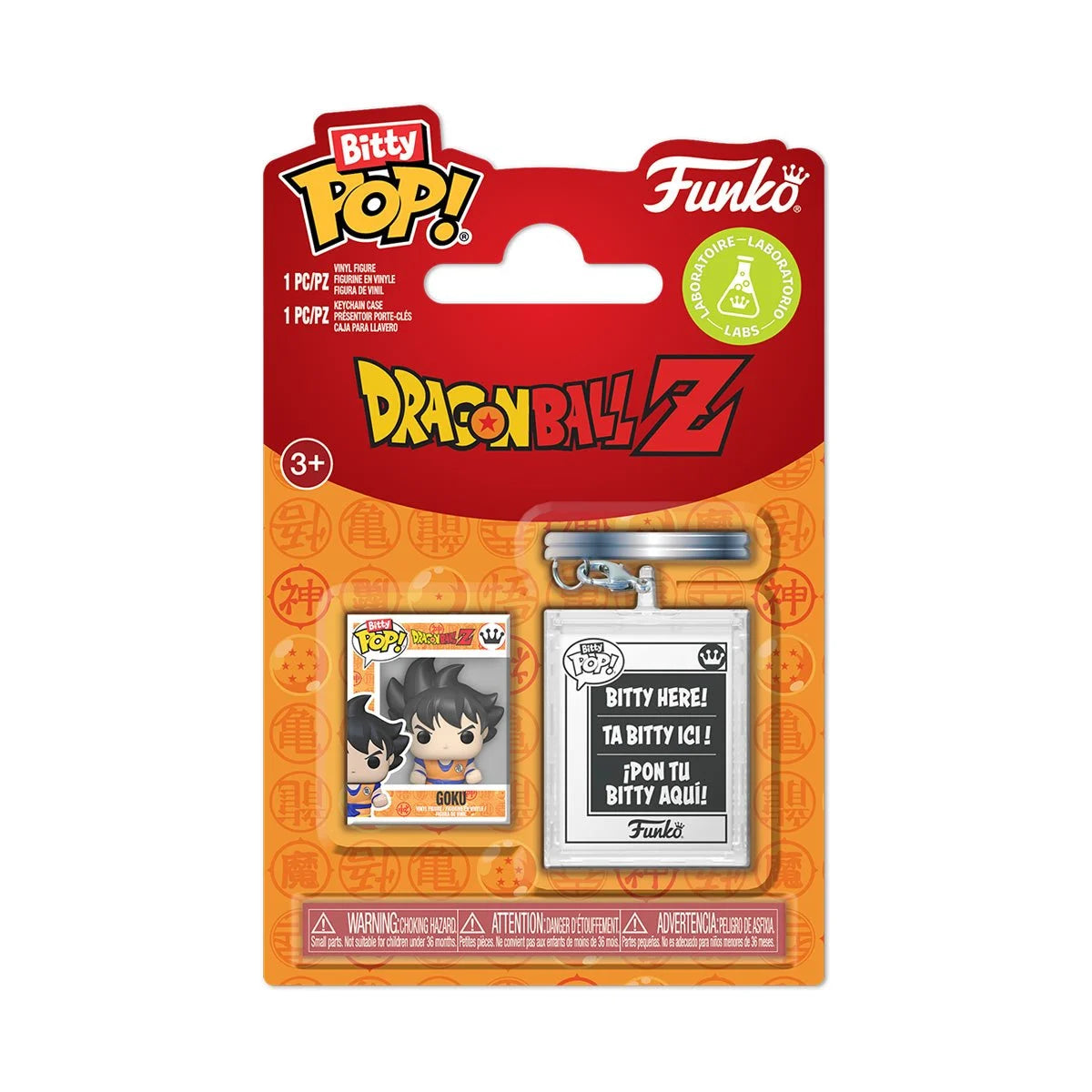 Dragon Ball Z Goku Funko Bitty Pop! Mini-Figure and Key Chain Case