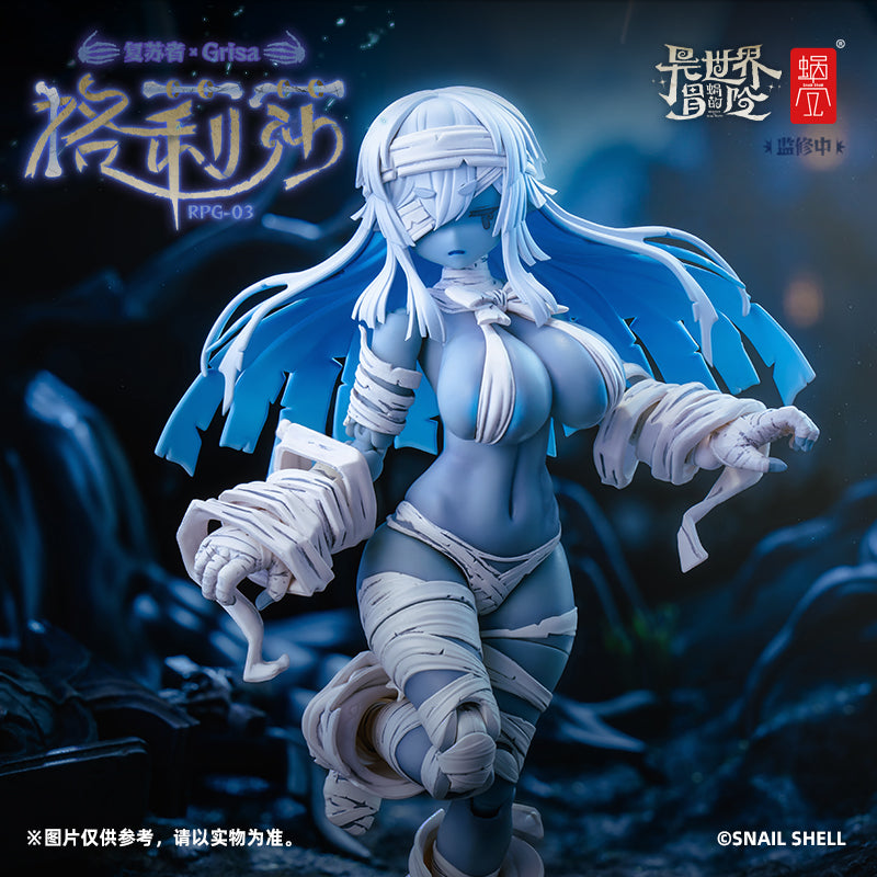 RPG-03 Zombie Girl Grisa