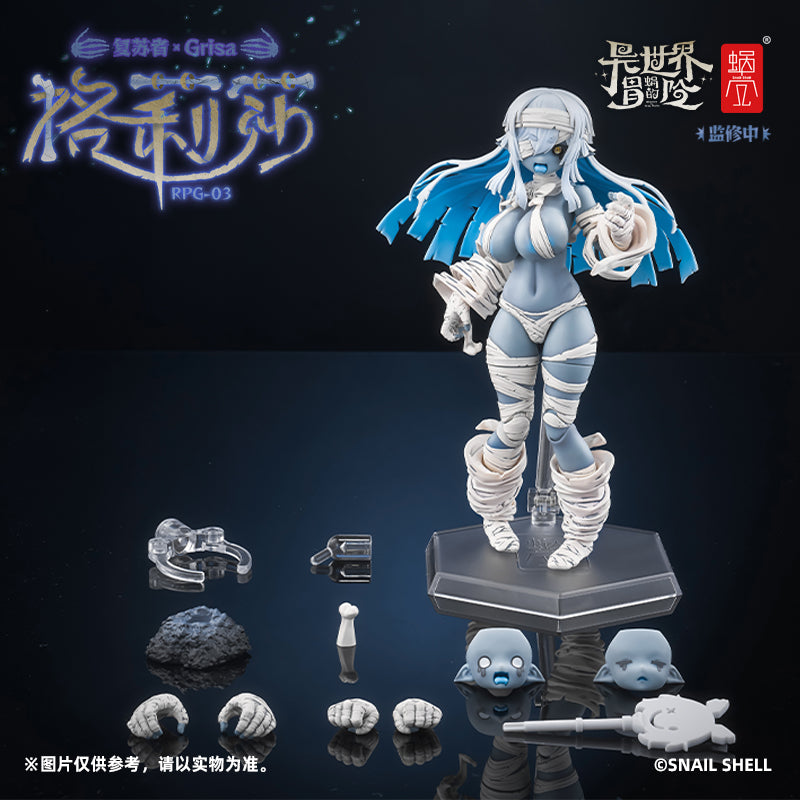 RPG-03 Zombie Girl Grisa