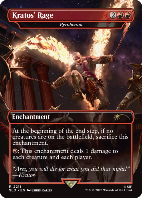 Magic The Gathering Secret Lair: Playstation Trophy Bundle