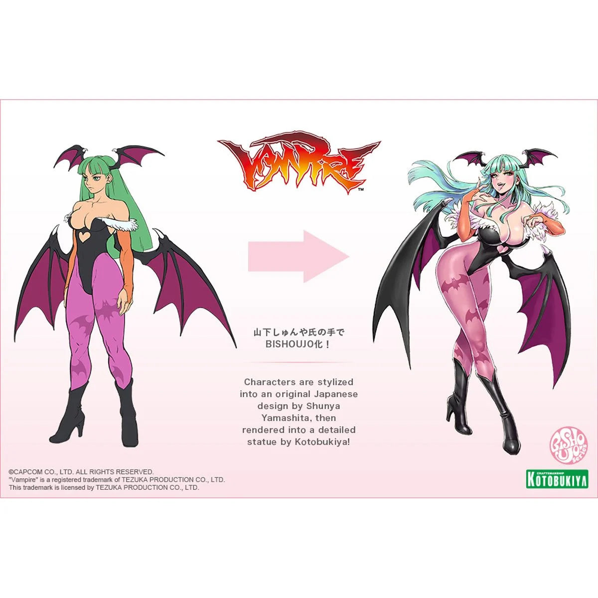 Darkstalkers Morrigan Bishoujo Statue