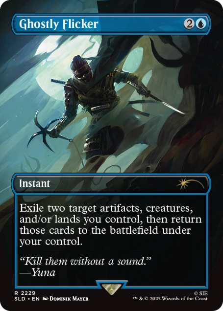 Magic The Gathering Secret Lair: Playstation Trophy Bundle