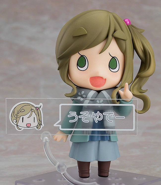 Aoi Inuyama Nendoroid