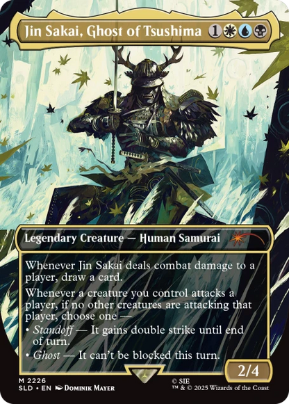 Magic The Gathering Secret Lair: Playstation Trophy Bundle