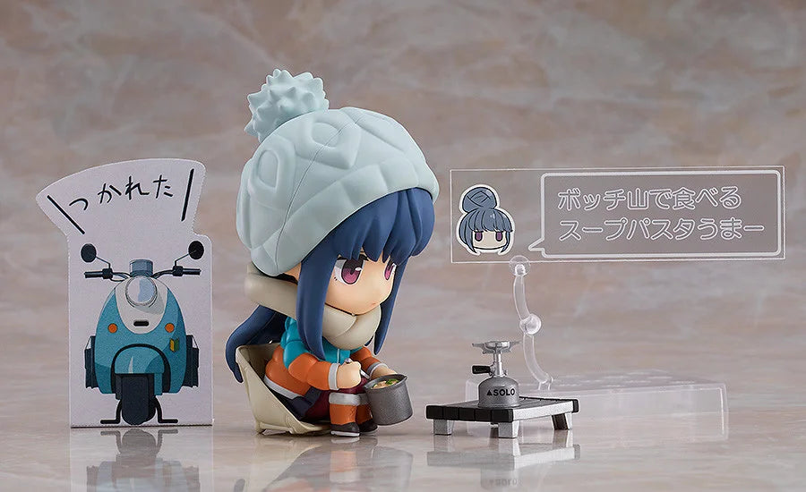 Laid-Back Camp: Shinma Rin DX Nendoroid