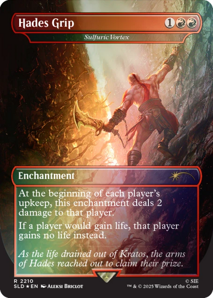 Magic The Gathering Secret Lair: Playstation Foil Trophy Bundle