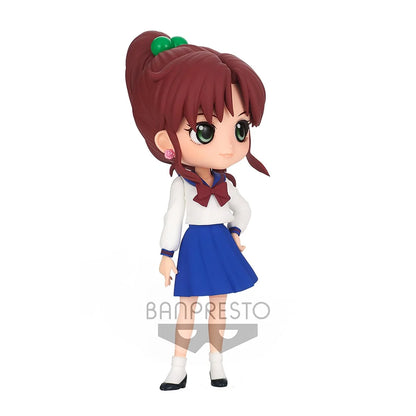 Sailor Moon Eternal the Movie Makoto Kino - QPosket Version A