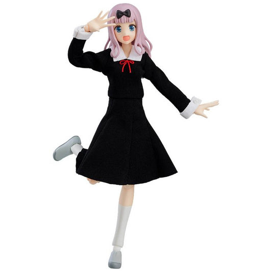 Kaguya-sama: Chika Fujiwara Figma Action Figure