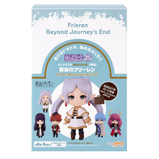 Frieren Beyond Journey's End: Nendoroid Surprise Box