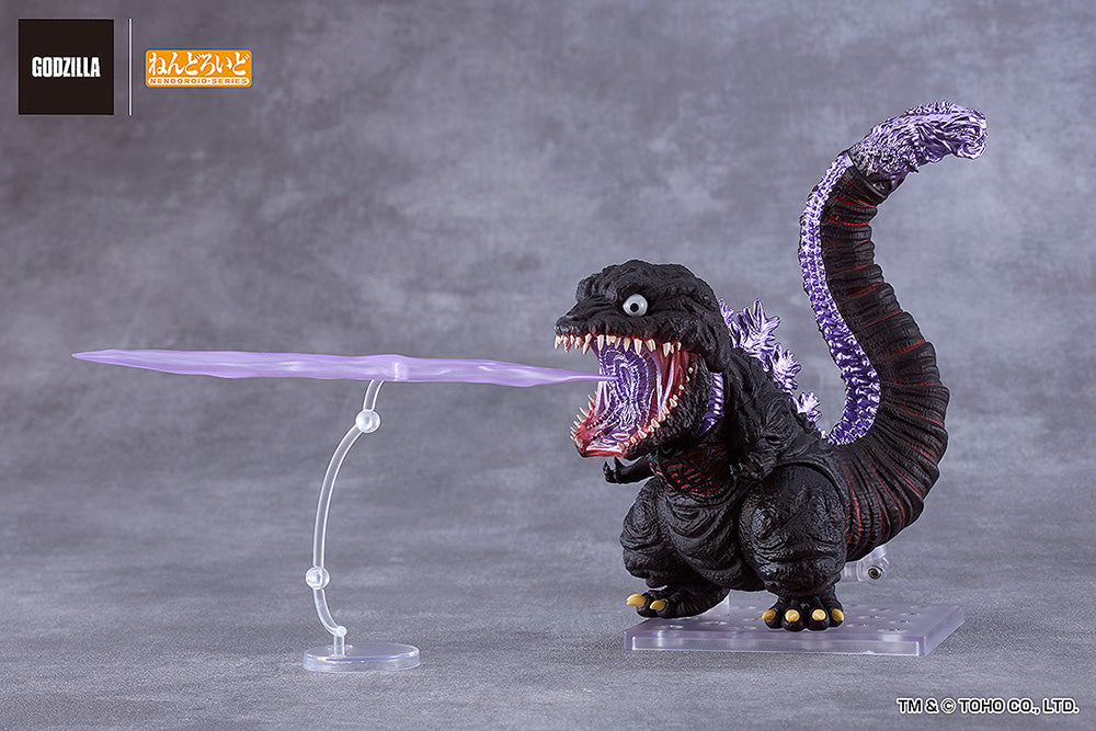 Godzilla (2016) Nendoroid