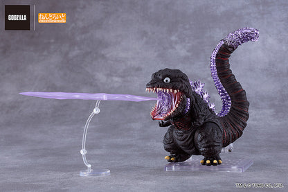 Godzilla (2016) Nendoroid