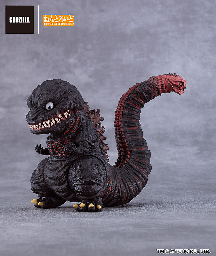 Godzilla (2016) Nendoroid
