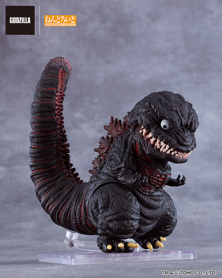 Godzilla (2016) Nendoroid