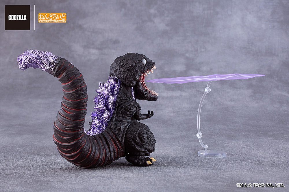 Godzilla (2016) Nendoroid
