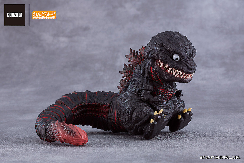 Godzilla (2016) Nendoroid