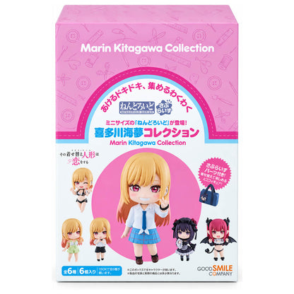 My Dress-Up Darling: Marin Kitagawa Nendoroid Surprise Box