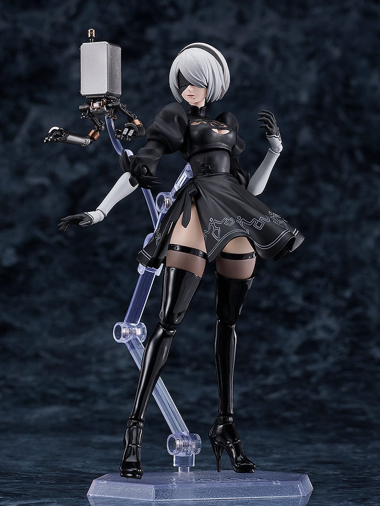NieR: Automata - 2B Figma Action Figure