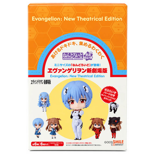 Rebuild of Evangelion: Nendoroid Surprise Box Set