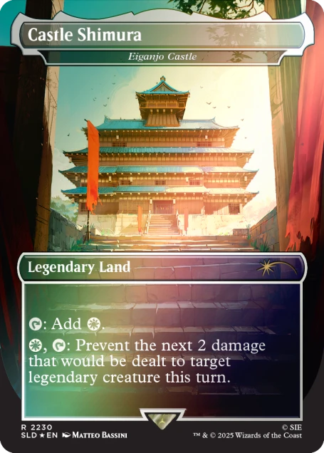 Magic The Gathering Secret Lair: Playstation Foil Trophy Bundle