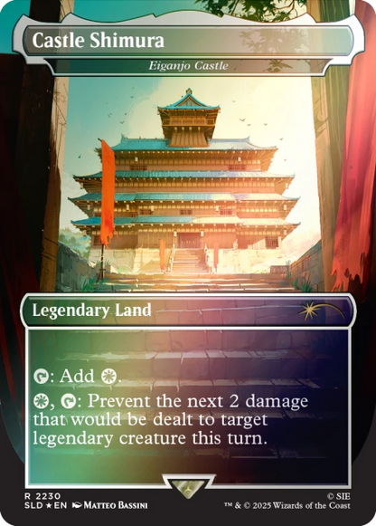 Magic The Gathering Secret Lair: Playstation Foil Trophy Bundle