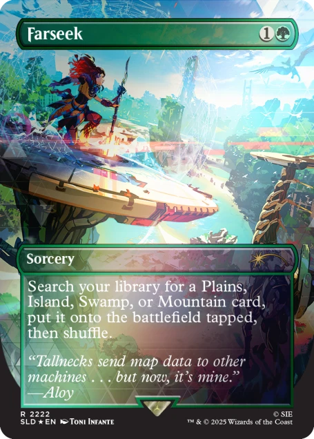 Magic The Gathering Secret Lair: Playstation Foil Trophy Bundle