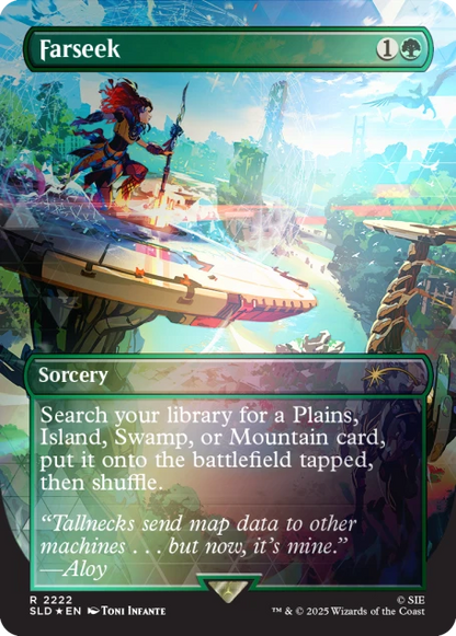 Magic The Gathering Secret Lair: Playstation Foil Trophy Bundle