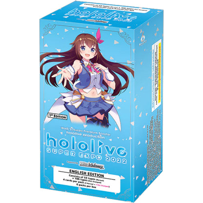 Weiss Schwarz: Hololive Production Premium Booster